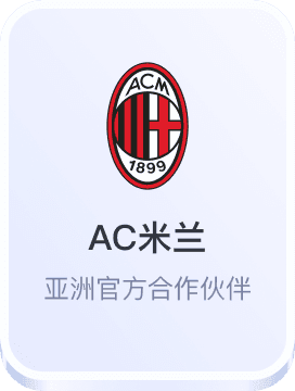 完美体育平台官网